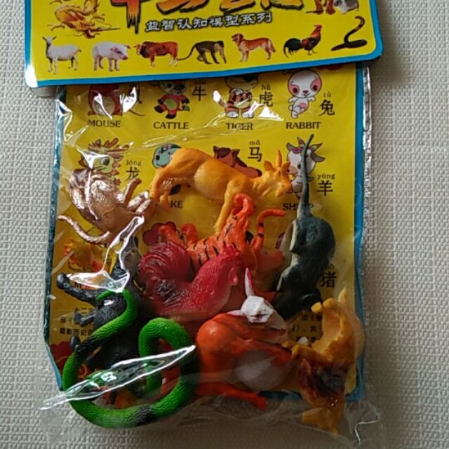 Đồ chơi túi 12 con giáp, túi thú rừng