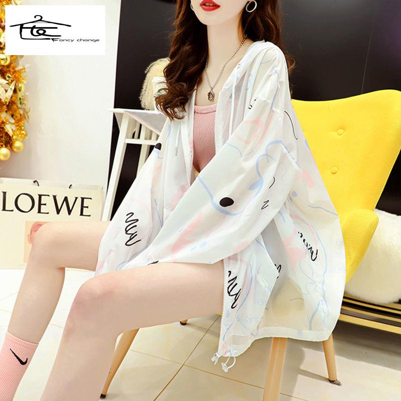 Hàng Có Sẵn Bán Chạy ~Áo Khoác Chống Nắng Tay Dài Bằng Lụa Lạnh Siêu Mỏng Thoáng Khí Dễ Phối Đồ Thời Trang Mùa Hè Cho Nữ
