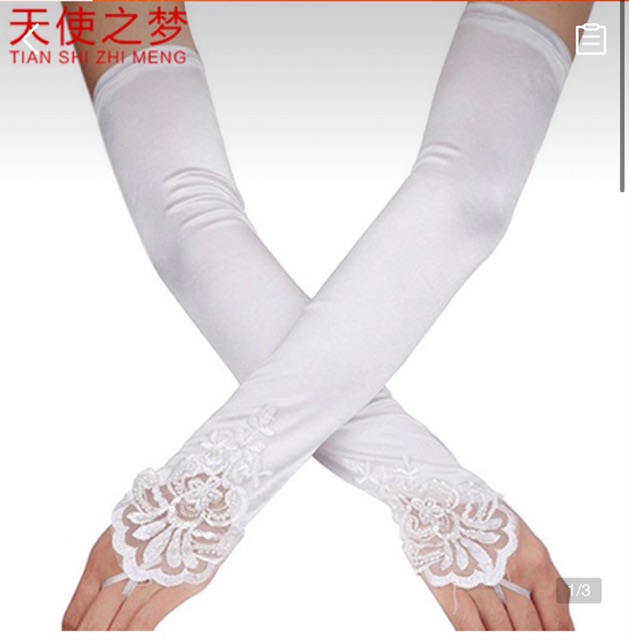 [Mã SKAMCLU8 giảm 10% cho đơn từ 100K] Găng đeo tay cô dâu (mẫu GTD01)