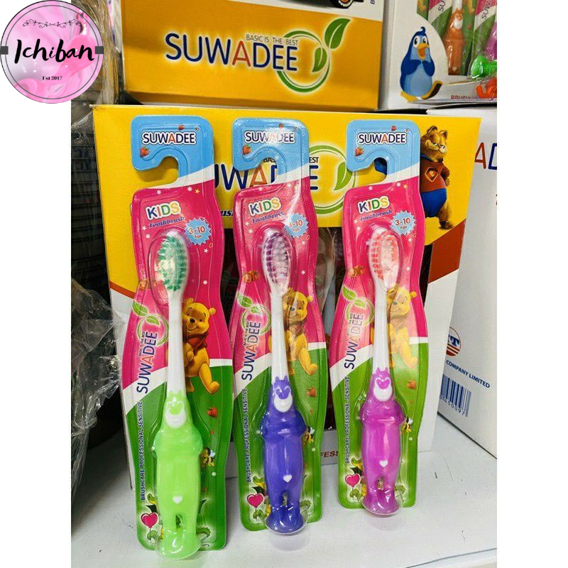 Bàn Chải Đánh Răng Trẻ Em Suwadee Aili hình thú