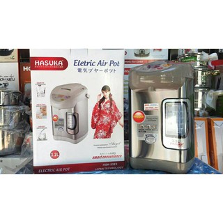 Bình thủy hasuka 5322 3,2l
