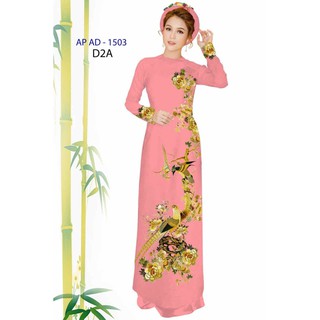 vải áo dài con công