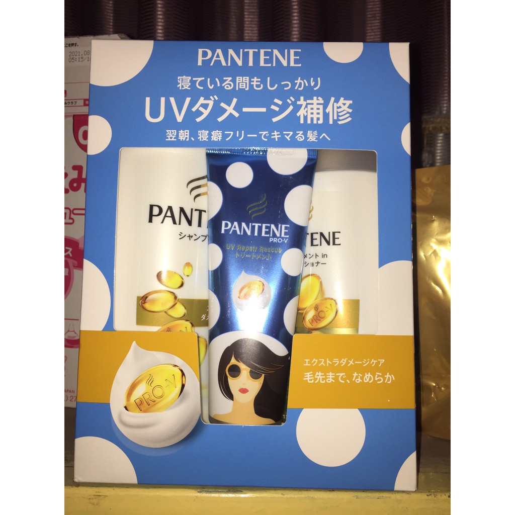 Dầu gội Pantene Nhật Bản set 3