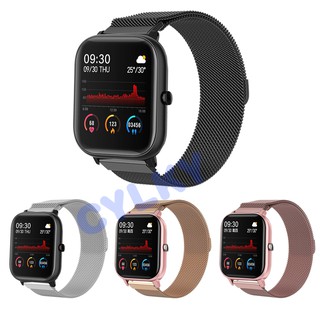 Dây đeo inox thay thế cho đồng hồ Colmi P8 / P8 Pro / P8 Plus / P9 / P10 / P12