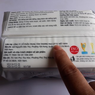 Khăn ướt gia đình CHOICE L Lotte Hàn Quốc 120 miếng (tờ) hương trà xanh & lô hội nắp nhựa tiện dụng