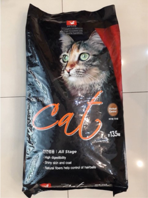 [Chính hãng] Thức ăn hạt cho mèo hạt Cat's Eye - Túi 13,5kg hạt cat eye siêu tiết kiệm | Cateye