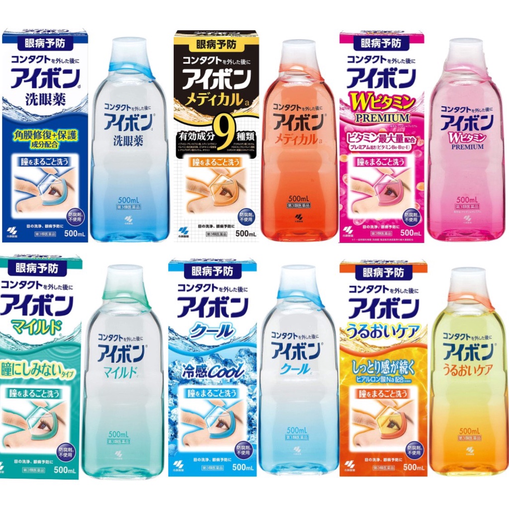 (Mẫu Mới) Nước Rửa Mắt Eyebon W Vitamin Nhật Bản 500ml