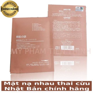 Mặt nạ nhau thai cừu Nhật Bản chính hãng