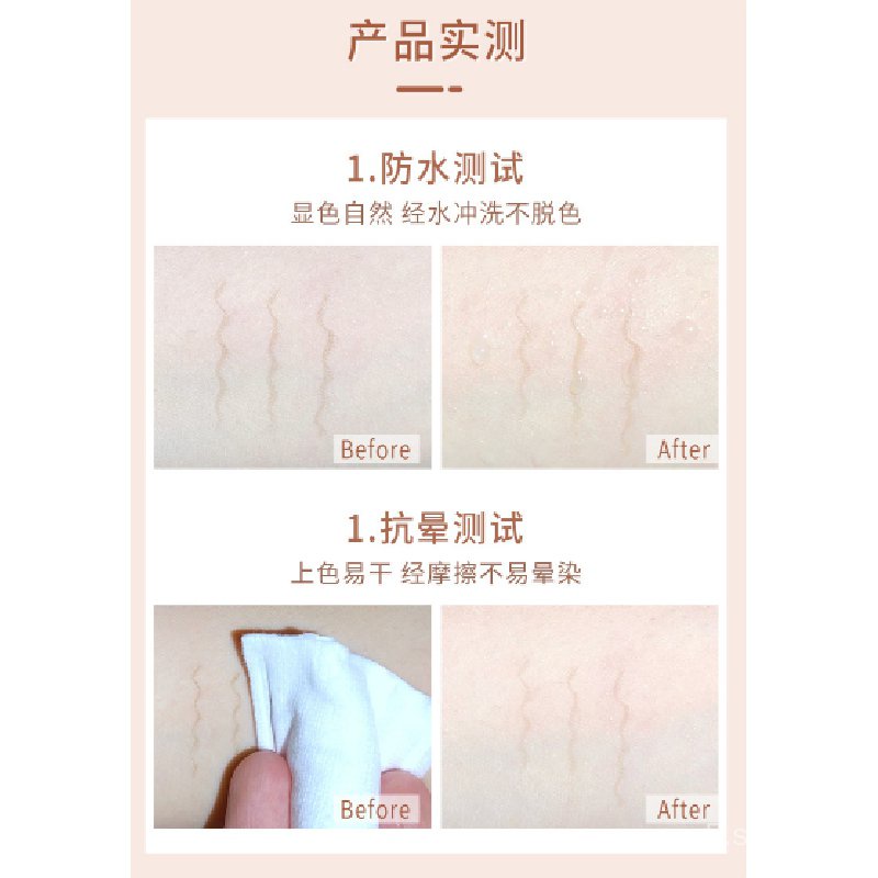 Bút Kẻ Mắt Dạng Lỏng Màu Nâu Nhạt Ngọt Ngào Lâu Trôi Không Thấm Nước Chống Nhòe | BigBuy360 - bigbuy360.vn