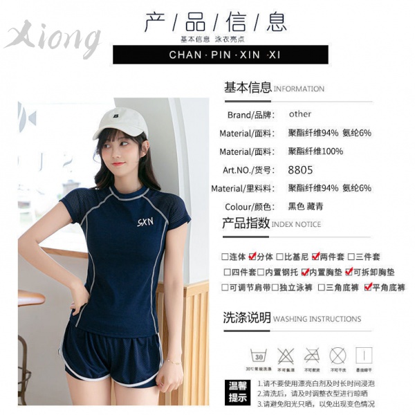 Đồ Tắm Hai Mảnh Phong Cách Hàn Quốc Quyến Rũ Dành Cho Nữ | BigBuy360 - bigbuy360.vn