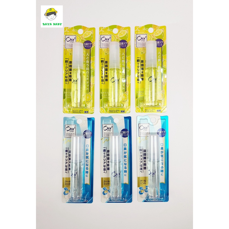 Xịt thơm miệng Sunstar ORa2 chai 6ml hàng Nhật nội địa