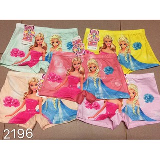 Quần chip đùi elsa cho bé