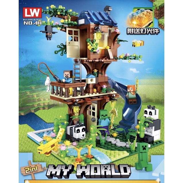 Đồ chơi lắp ráp - My World xếp hình ngôi nhà trên cây 411
