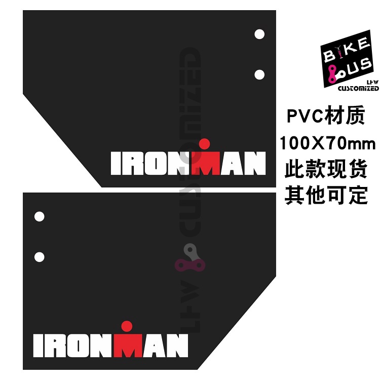 Hàng Có Sẵn Nhãn Dán Biển Số Xe Đạp Ba Cuộc Thi Ba Thương Hiệu Iron Man