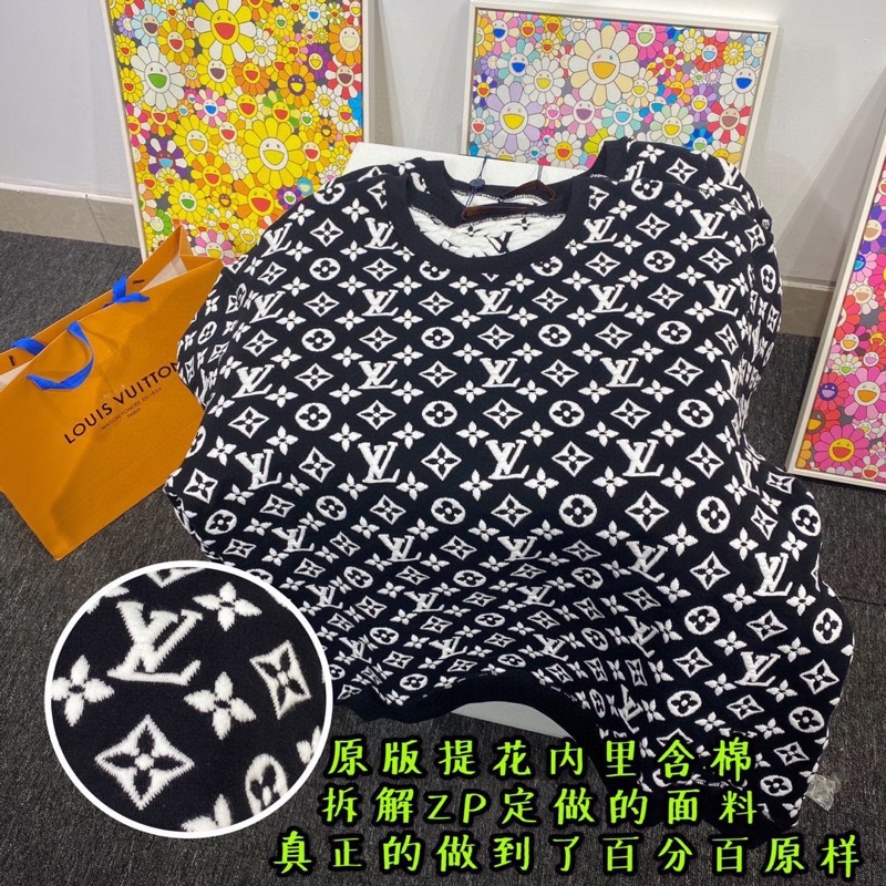 Áo len nữ dáng rộng cổ tròn hoạ tiết chữ và logo thương hiệu Louis Vuitton LV cao cấp