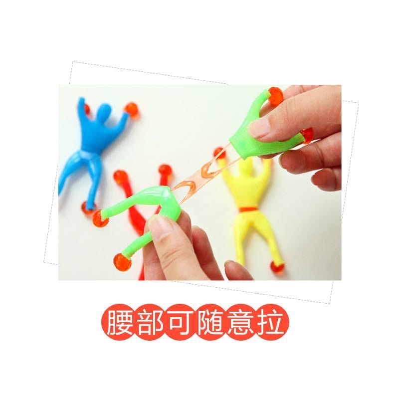 Combo  7 đồ chơi giải trí lật đật mini, người nhện dính tường cho bé, trang trí bàn làm việc - Chi chan