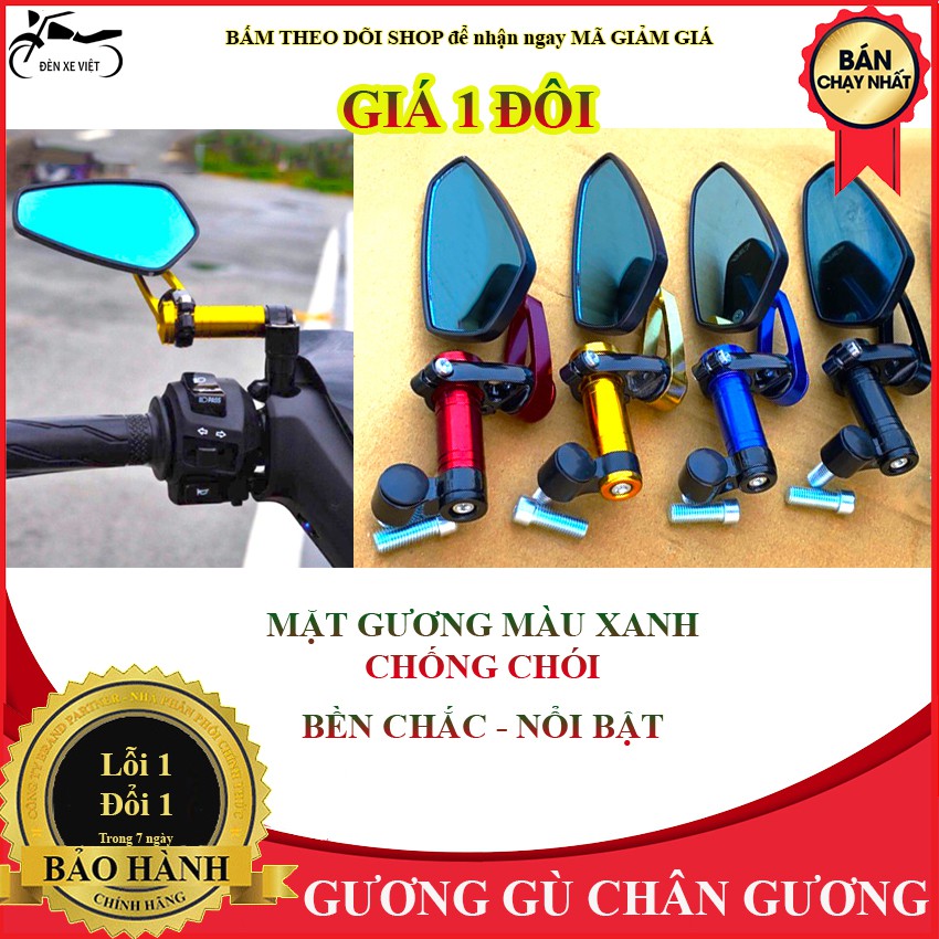 [ẢNH THẬT] 01 Bộ gồm 02 chiếc Gương Gù chân gương lắp mọi loại xe máy với 4 màu tùy chọn - Mặt gương màu xanh chống chói