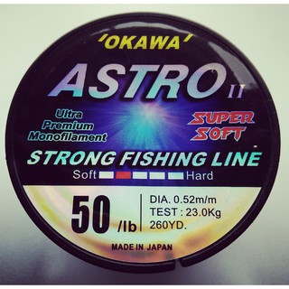 Dây Cước Astro thái lan
