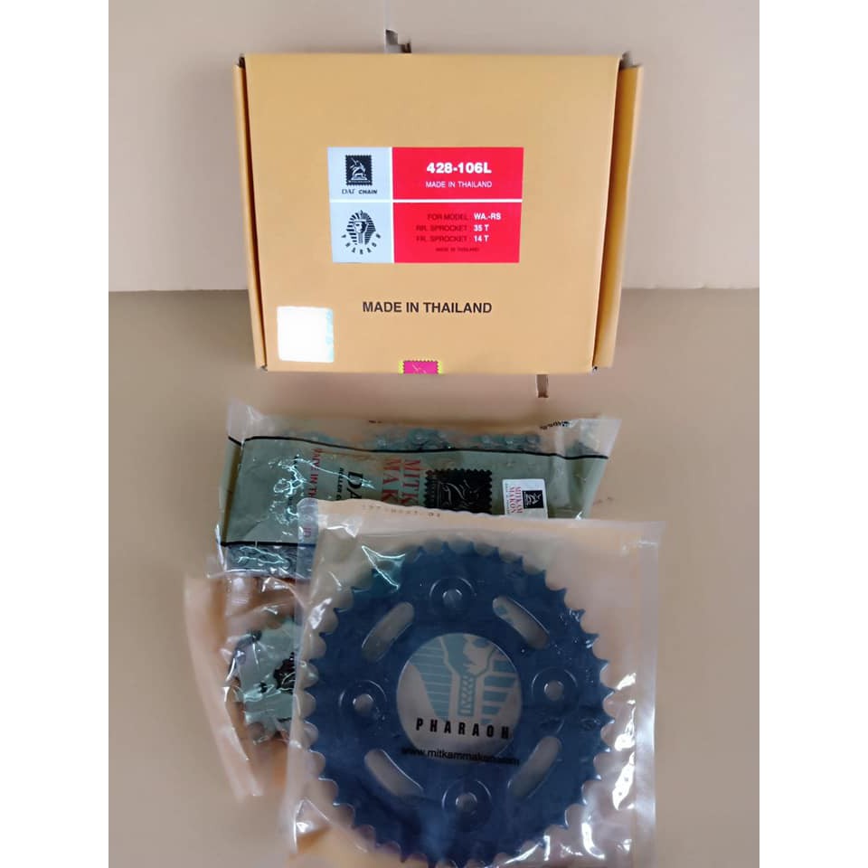 Nhông xích xe máy Wave S100. Alpha mới các loại