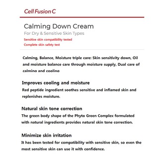 [Cell Fusion C] Post Alpha Calming Down Cream 50ml