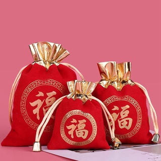 xj Bao lì xì năm mới may mắn 2022