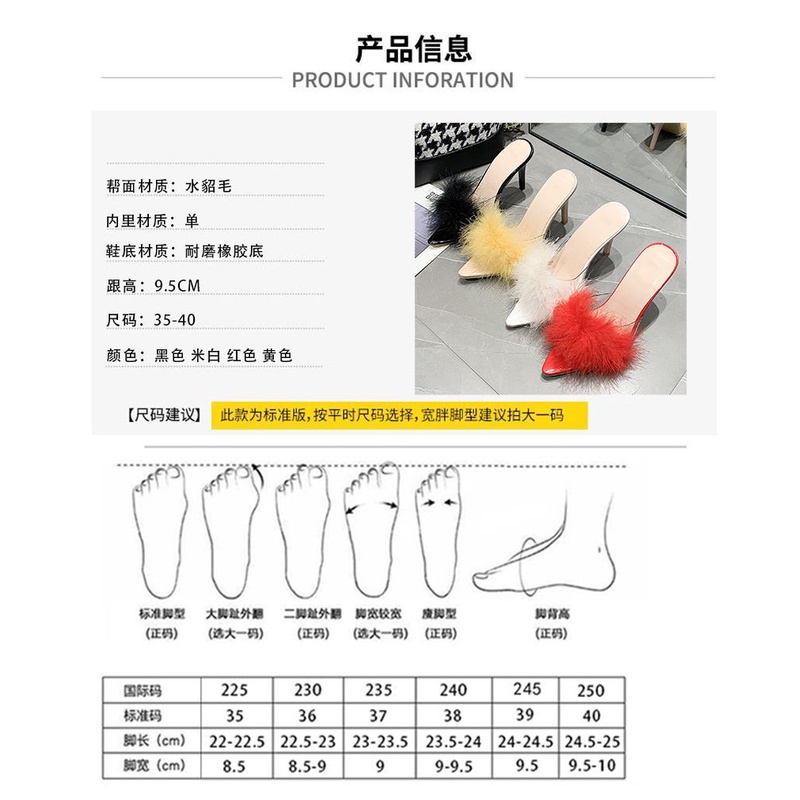 Giày Sandal Cao Gót Quai Chéo Phối Lông Size Lớn 35-43 41 Phong Cách Âu Mỹ Quyến Rũ