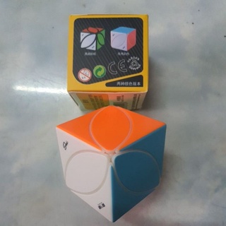 Rubik Qiyi Ivy