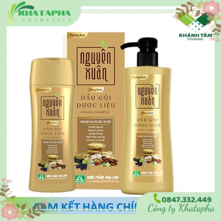 Dầu gội - Dầu xả dược liệu Nguyên Xuân Hoa Linh