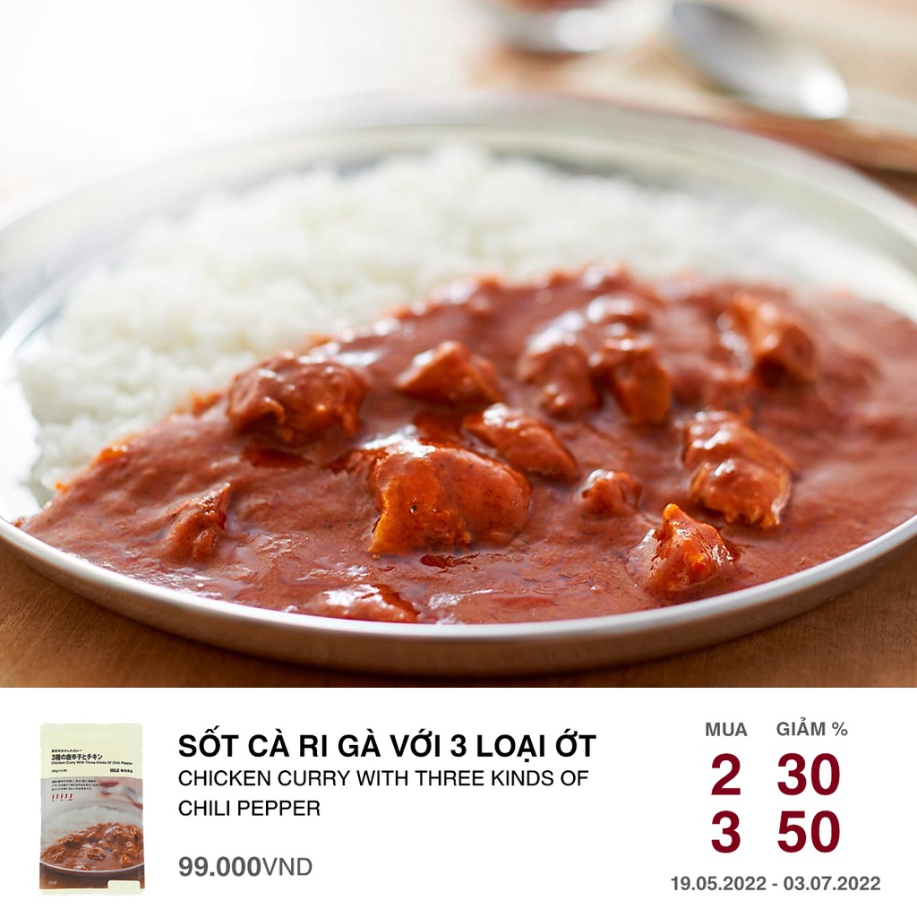 MUJI Sốt Cà Ri Gà với 3 Loại Ớt 180G
