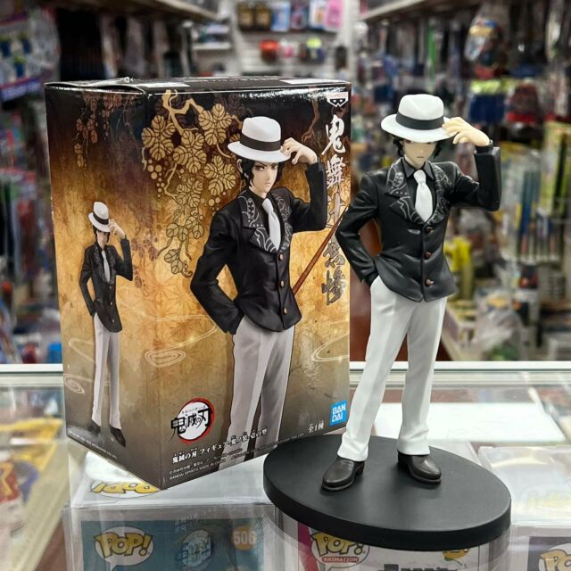 [Banpresto] Mô hình Demon Slayer - Kimetsu No Yaiba Vol.1 Muzan Kibutsuji Figure chính hãng Nhật Bản