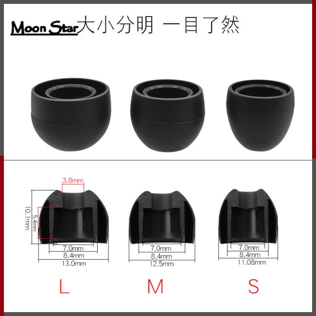 1 Cặp Nút Tai Nghe Thay Thế Bằng Cao Su | BigBuy360 - bigbuy360.vn