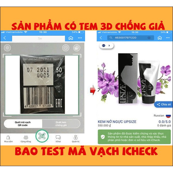 (HOT) Kem Nở Ngực Upsize Nga, Tăng Size Vòng 1 Đầy Đặn, Căng Tròn - Mỹ Phẩm Chiết Xuất Tự Nhiên - An Toàn - Kèm Quà | BigBuy360 - bigbuy360.vn