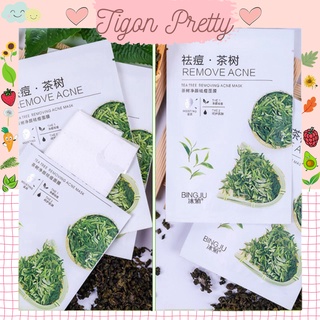 Mặt Nạ Trà Xanh lành mụn BingJu TeaTree Removing Acne Mask SiêuThích