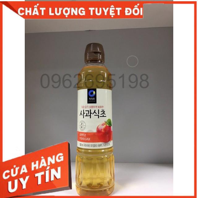 Dấm táo Deasang Hàn Quốc 500ml