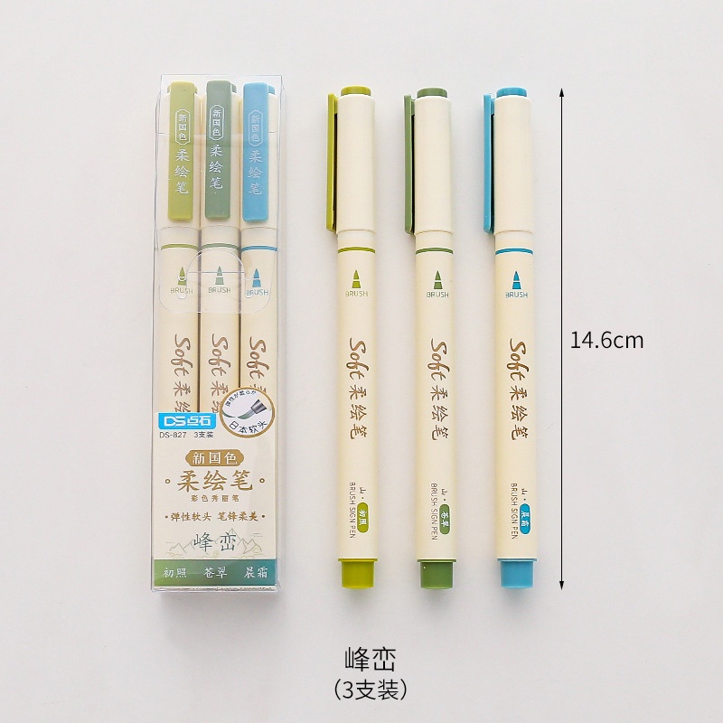Set 3 Cọ Vẽ Thư Pháp Với Đầu Cọ Mềm Tiện Dụng