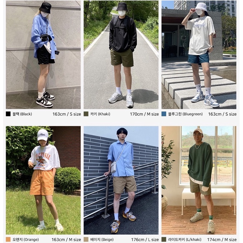 Quần short unisex Groove Hyme Hàn Quốc chính hãng