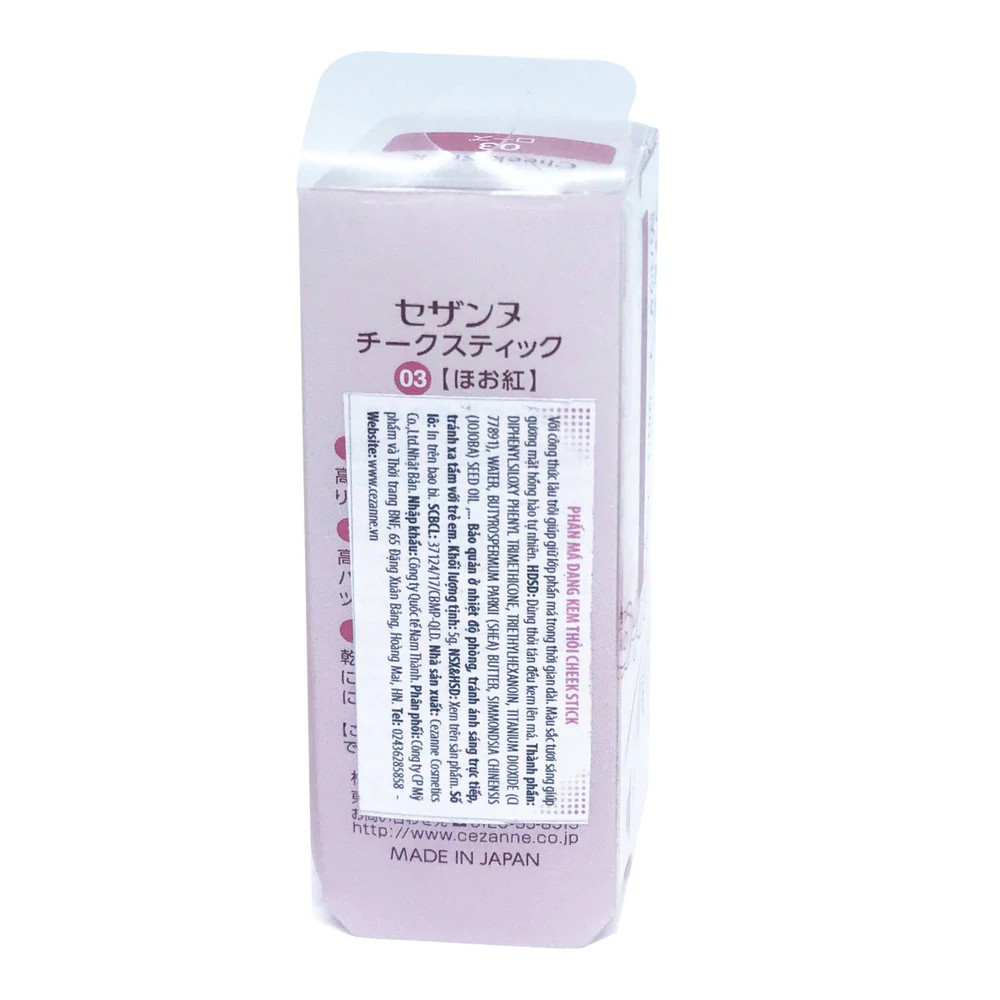 Phấn Má Cezanne Cheek Stick 5g - 03