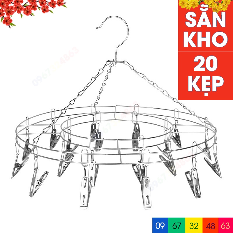 Móc phơi TRÒN treo quần áo cho bé