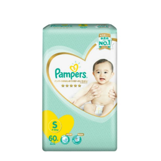 Tán dán Pampers Nhật size S60