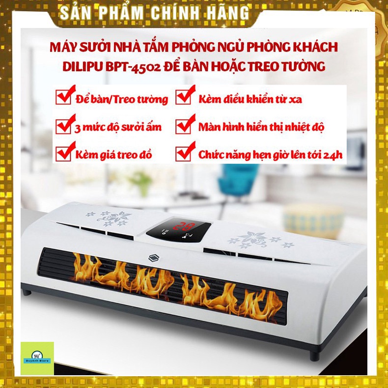 Máy sưởi để bàn treo tường Dilipu BPT-4502 hiển thị nhiệt độ 3 mức nhiệt kèm thanh phơi đồ điều khiển từ xa- Bh 1 năm