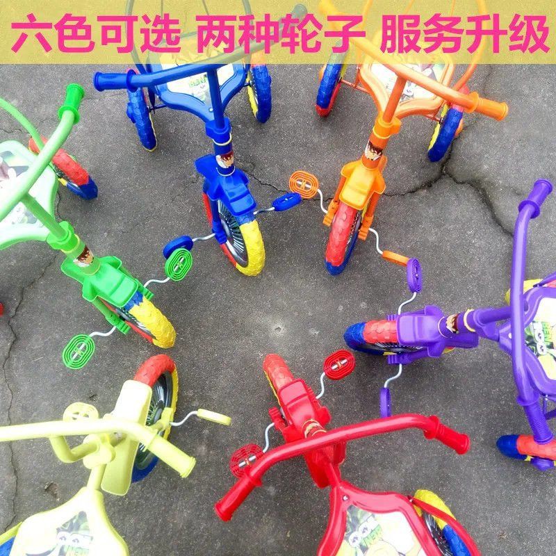 ☁❆Sau những năm 80 cổ điển hoài cổ xe đạp trẻ em cổ điển xe đạp sắt xe đẩy đơn giản xe đạp cổ điển