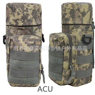túi đựng bình nước (mã BL051)