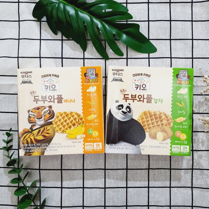 [ILDONG] BÁNH WAFFLE ILDONG CHO BÉ TỪ 1T