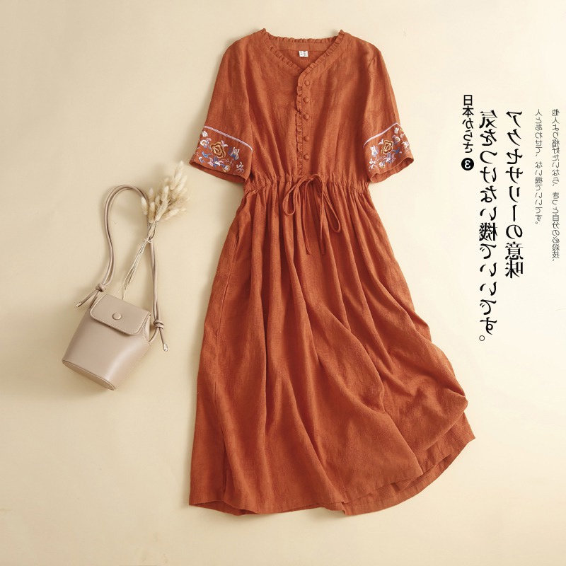 Bán Hạ Giá ~ Chân Váy Dài Vải Lanh Cotton Thêu Nhãn Cắt Lớn Phong Cách Retro Nhật Bản