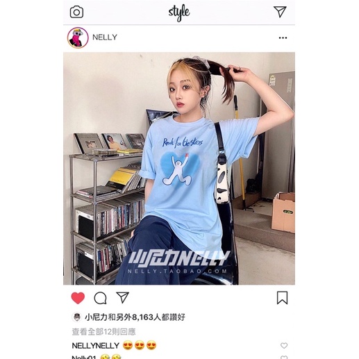Áo phông nelly heybig sale (có sẵn) read for the stars