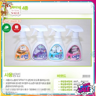 Xịt lau bếp Sandokkabi combo 2 chai