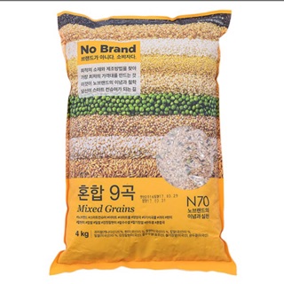 Gạo trộn 9 loại ngũ cốc 4kg/bao