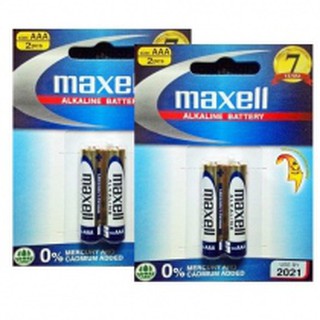 Bộ pin tiểu, pin đũa, pin cúc áo maxell