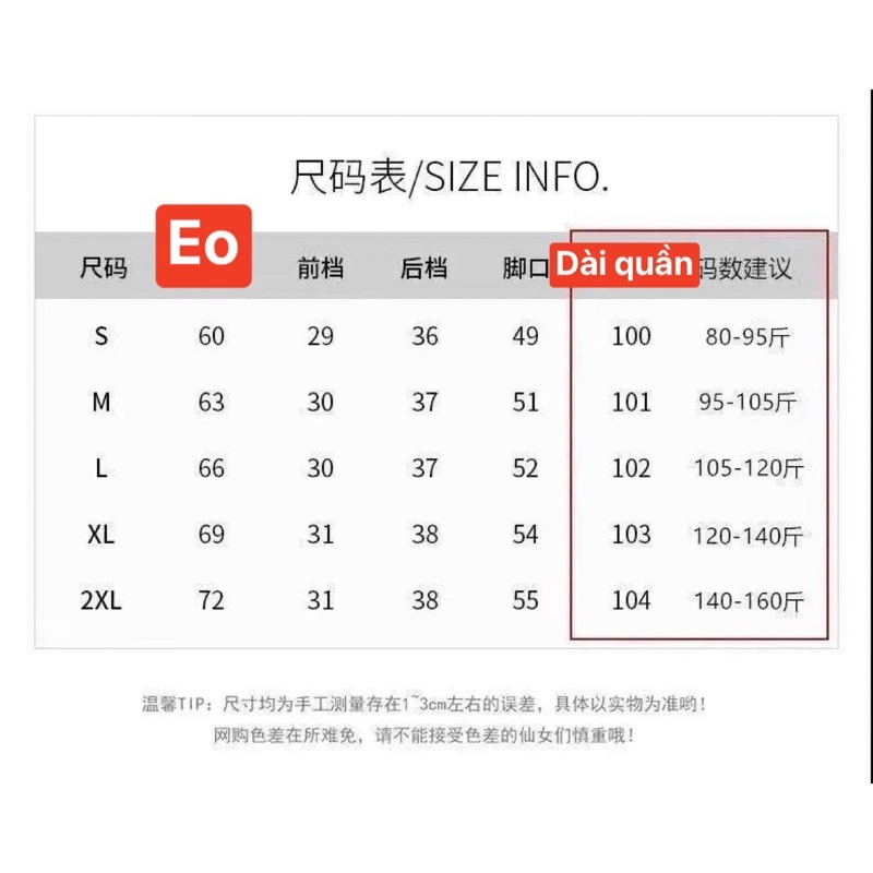Quần Tăm nhung Lót Lông ấm áp mùa đông  ,ulzzang  thời trang cạp lưng chun 2 Màu kèm bảng size Chi tiết