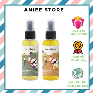 Xịt muỗi Citronella 100ml - Thái Lan